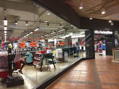 -尚泰清迈机场购物中心