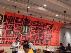 -大师兄·西北小馆(南沙万达广场店)