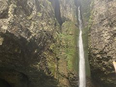 -鹿院坪生态旅游景区