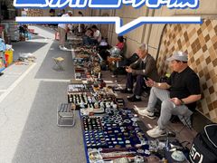 -云洲古玩城(大木桥路店)
