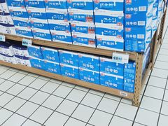 -大润发(莱州店)