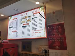 -竹园竹升面(西关总店)