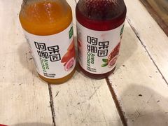 -217丰惠源抓饭(星湖街店)