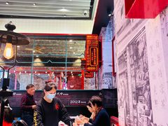 -肥汁米蘭香港米线(长宁来福士店)