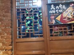 -锦尚阁烤鱼•天津菜(宣武门胡同店)