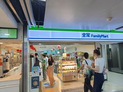 -全家便利店(杭州龙翔桥地铁站店)