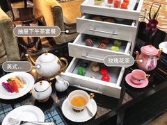 -行者书屋大堂吧 ·下午茶(南京圣和府邸酒店)