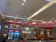-蝎王府羊蝎子(西直门店)