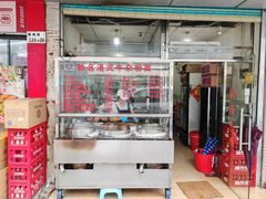 -莲塘味宝园牛杂(天越翔园店)