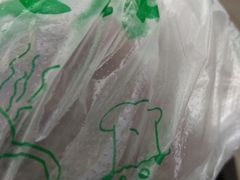 -航天馒头(瞻园路店)