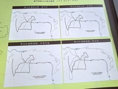 -雁门关景区