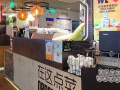 -Moka Bros 摩卡站(西单大悦城店)