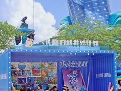 -珠海长隆海洋王国