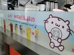 -橘菓子·果茶专家(直通车店)