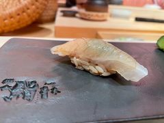 -橼舍鮨青木