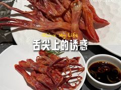 -曲水兰亭(北京四惠店)