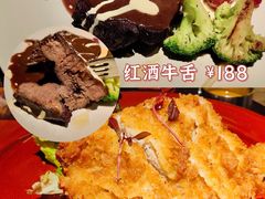 -404干式熟成牛排馆•聚会餐厅