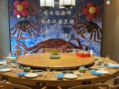 -尚海豆捞(乐虹坊店)