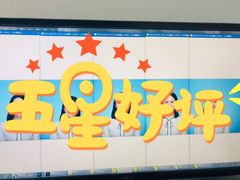 -忆相生活照相馆(苏州中心店)