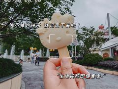 -杭州Hello Kitty乐园