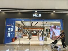 -万达广场(南京江宁店)