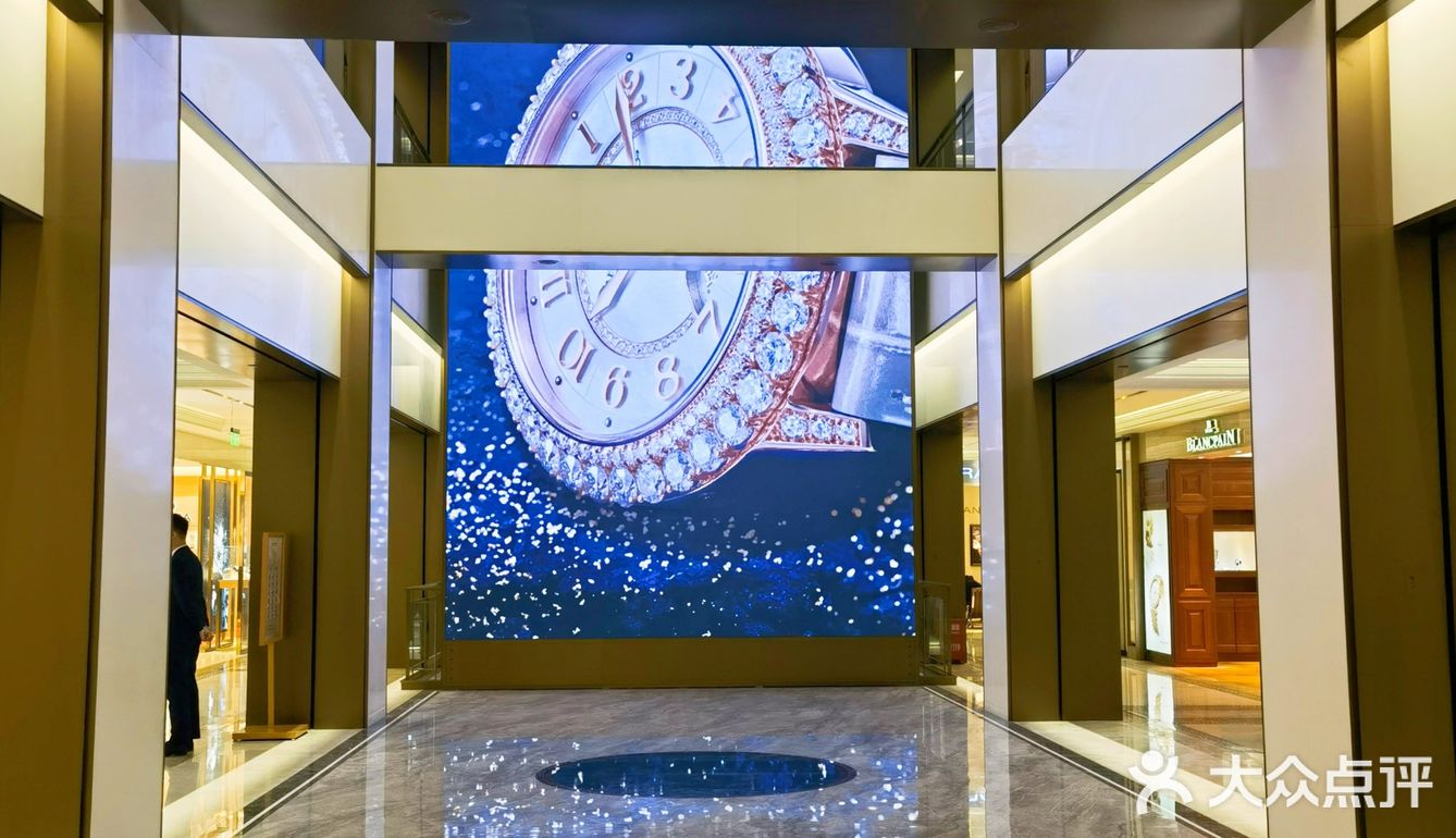 名表集合店一站式的服务|亨吉利