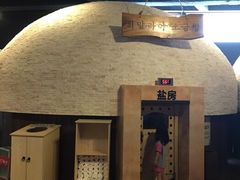 -汤森悠生活文化汤(江宁万达店)