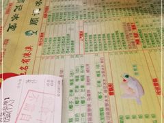 -顺记冰室(宝华路店)