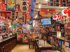 零售区-平成屋·午肴夜酒(四川北路店)