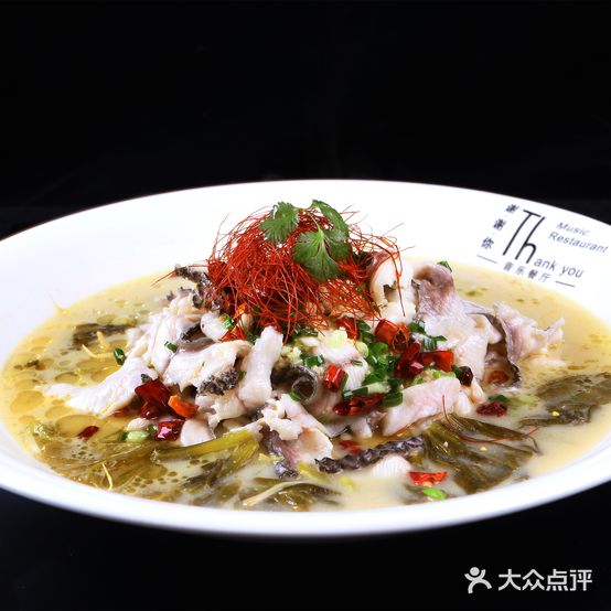 谢谢你音乐餐厅