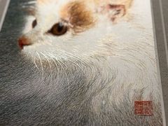 -湖南湘绣博物馆