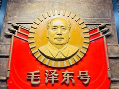 -中国铁道博物馆(正阳门馆)
