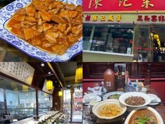 -陈记菜馆·非遗淮扬菜(东关街教场店)