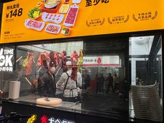 -潮发潮汕牛肉店(永庆坊店)