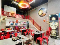 -金龙大四喜牛肉火锅