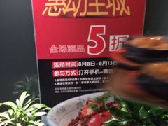 -李老爹香辣蟹(宣武门店)
