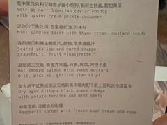 -BOR Eatery(安福路店)