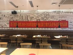 大堂-李子坝梁山鸡(北碚万达五鸡哥店)