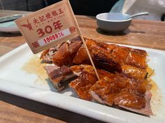 -先记烧鹅王·本地粤菜(福永店)