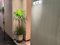 -素可汤泉(天宝大厦店)