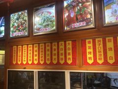 -人民食堂(青羊宫店)