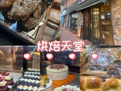 -红跑车蛋糕世界(网巾市店)