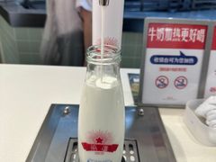 -红星前进面包牛奶公司(君太店)