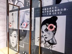 -福州奇幻解压馆(东泰禾旗舰店)