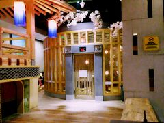 -御池园(顾村公园店)