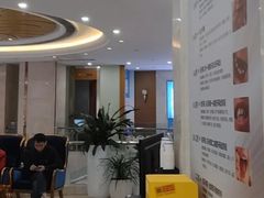 -圣呗口腔·舒适化种植牙·矫正中心(广州总院)