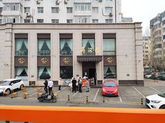 -满汉楼(安发桥店)