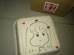 -十五食吾 La Pâtisserie (海甸岛店)