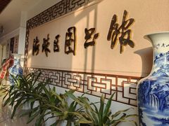 -海珠区图书馆