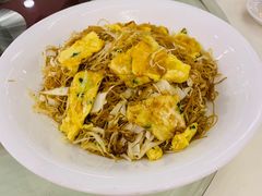 椰菜丝鸡蛋炒米粉-凤凰楼酒家·粤宴点心(华强北店)